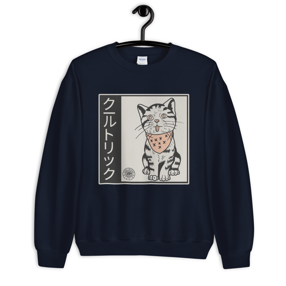 Kitty Kan Unisex Sweatshirt