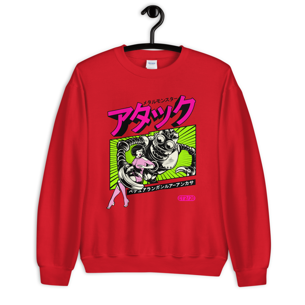 My Personal Kanji Robot Sweatshirt