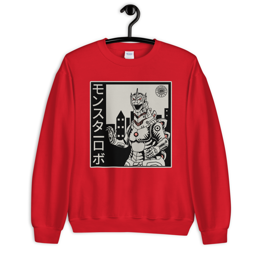 Cyborg Monster Sweatshirt
