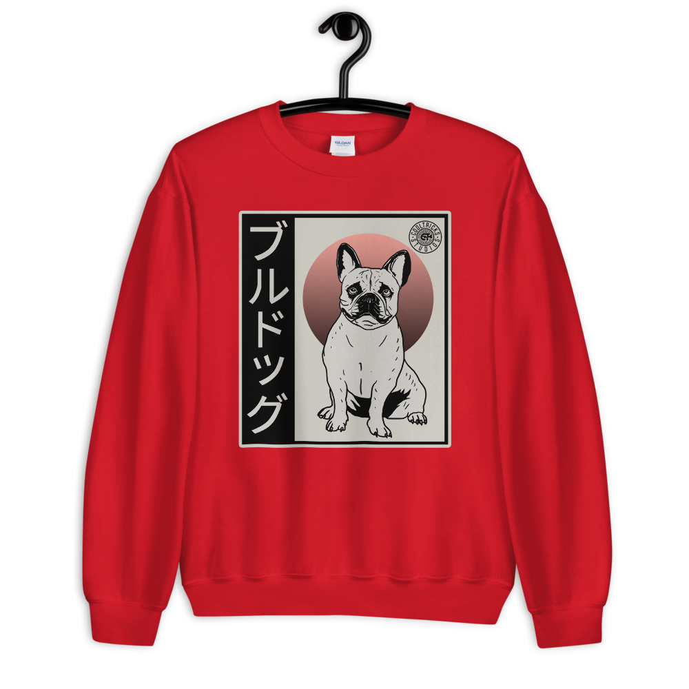 My Portrait Sweatshirt