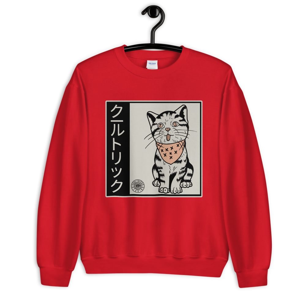Kitty Kan Unisex Sweatshirt