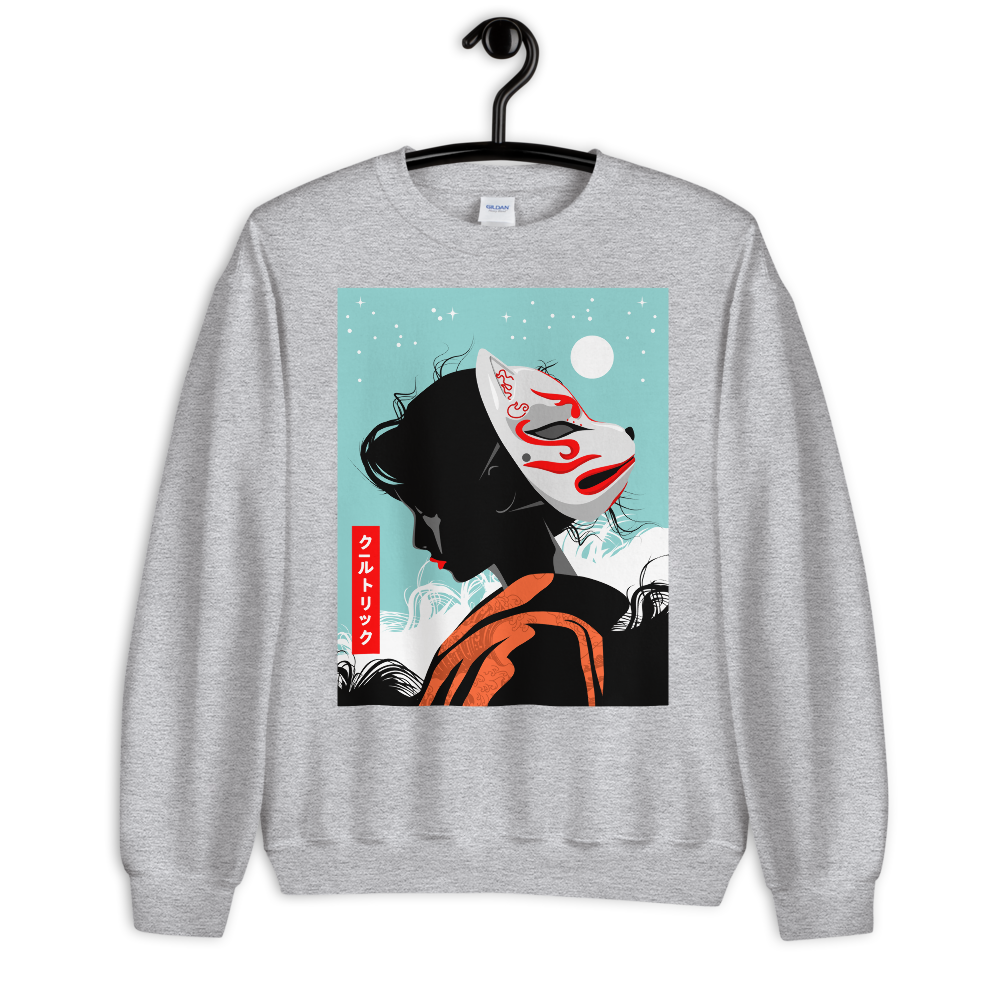 Aimi Kanji Sweatshirt