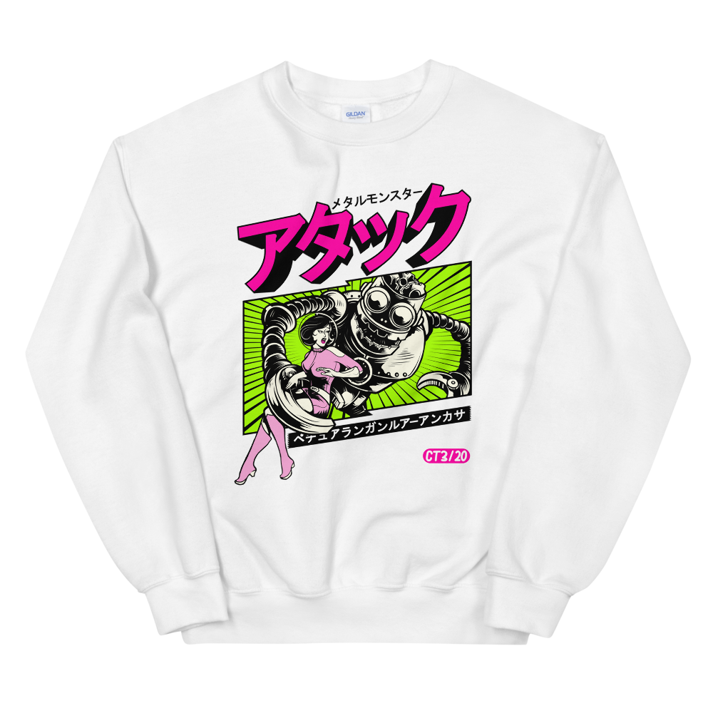 My Personal Kanji Robot Sweatshirt