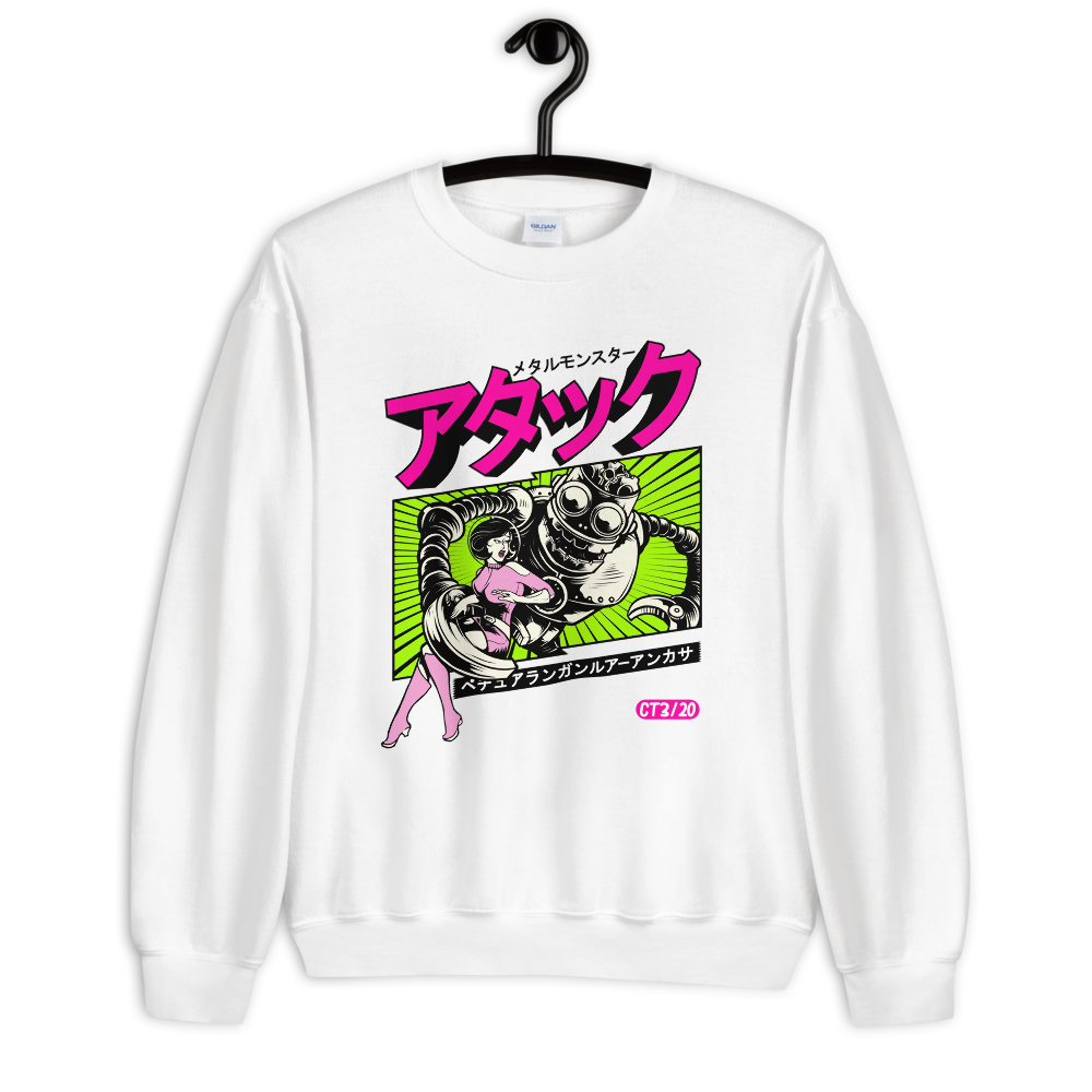 My Personal Kanji Robot Sweatshirt