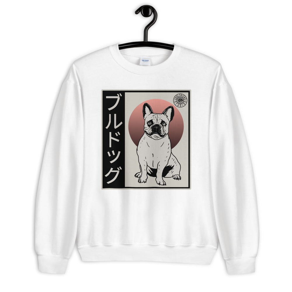 My Portrait Sweatshirt