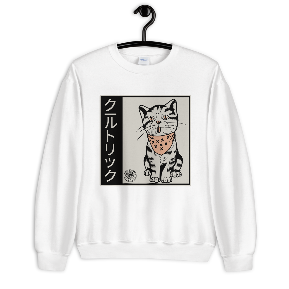 Kitty Kan Unisex Sweatshirt