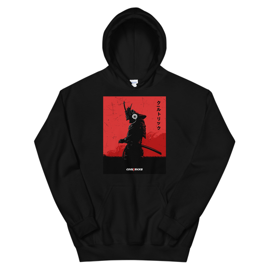 Samurai Hoodie