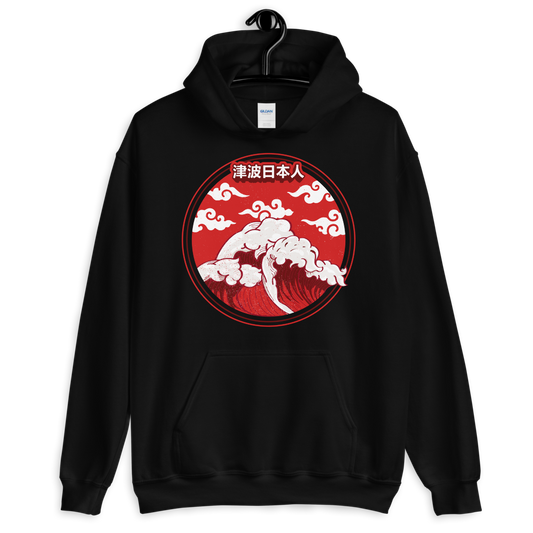 Fuji Hoodie