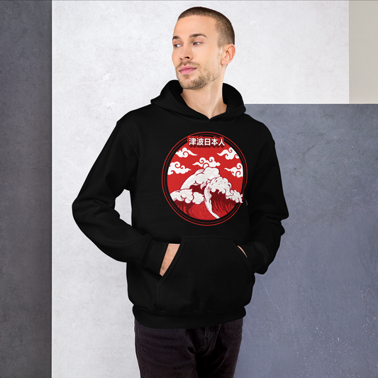 Fuji Hoodie