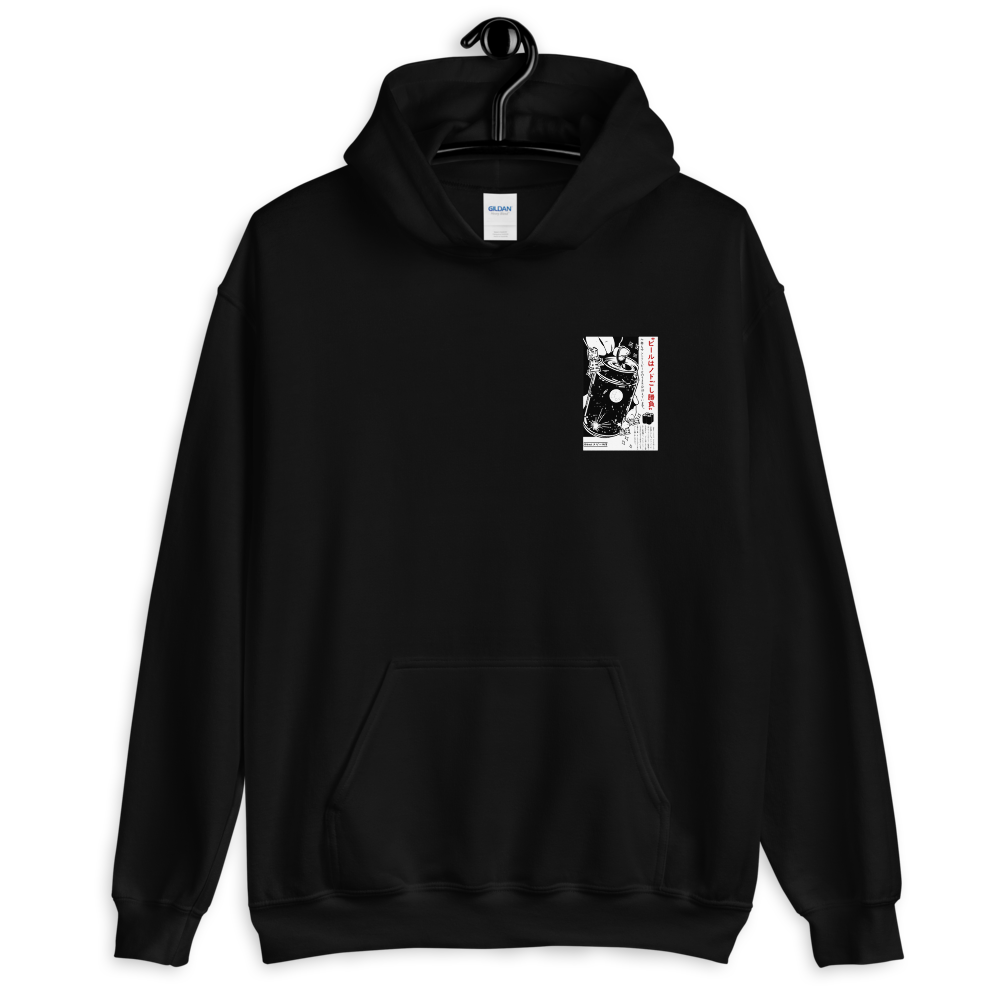 Kanji Soda Hoodie