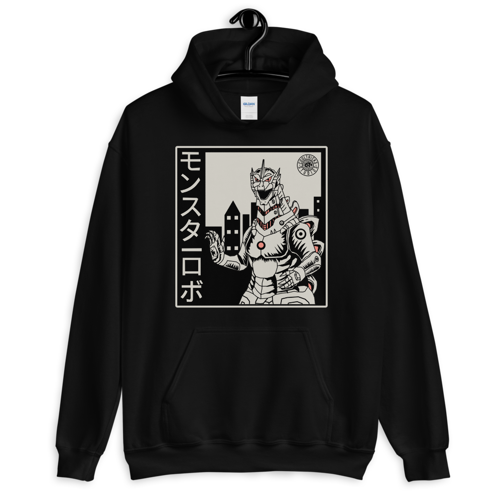 Cyborg Monster Hoodie