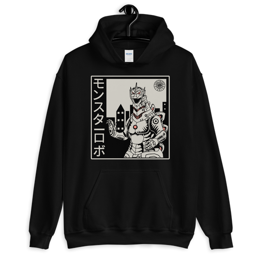 Cyborg Monster Hoodie