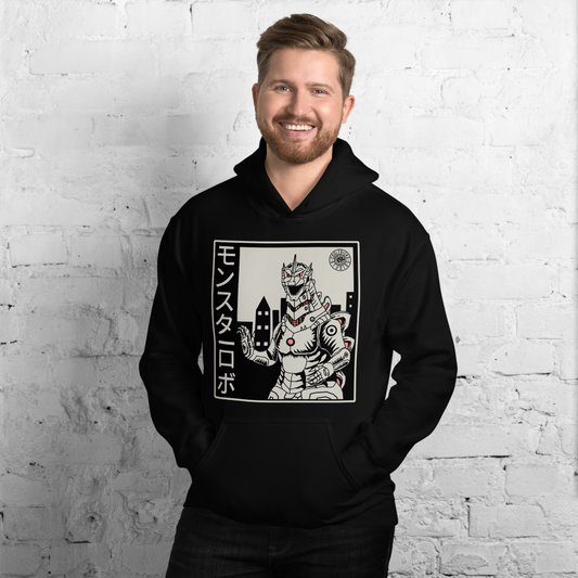 Cyborg Monster Hoodie