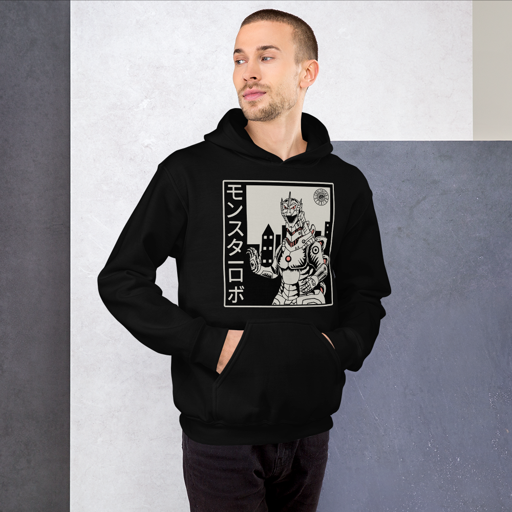 Cyborg Monster Hoodie