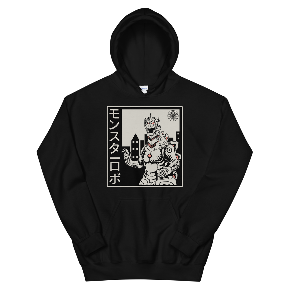 Cyborg Monster Hoodie