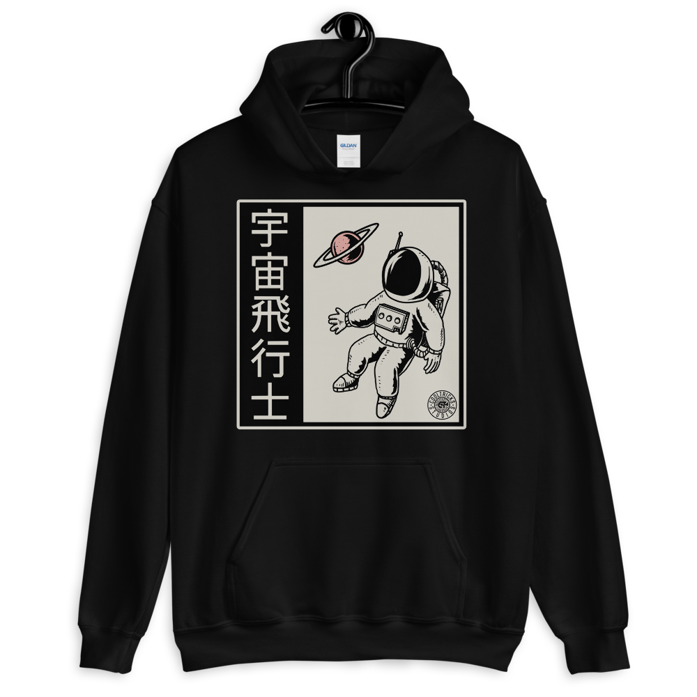 Alpha Space Hoodie