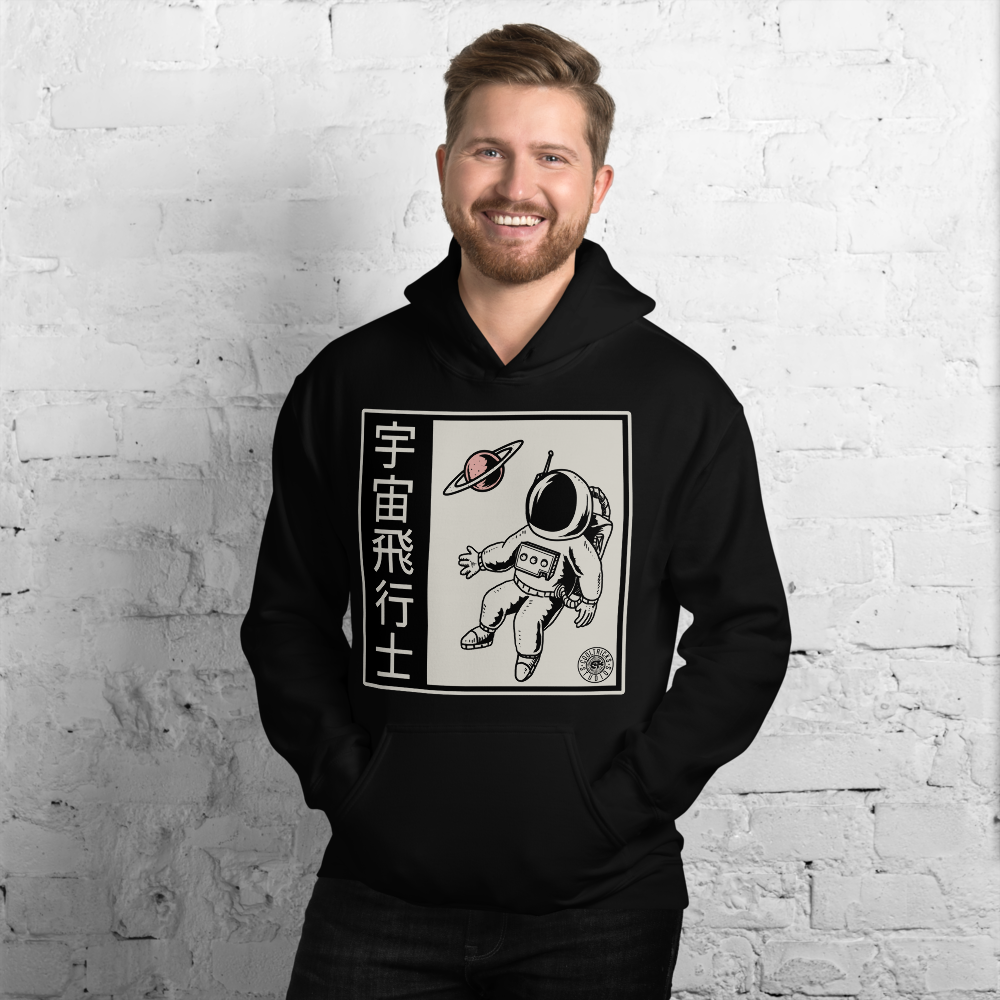 Alpha Space Hoodie