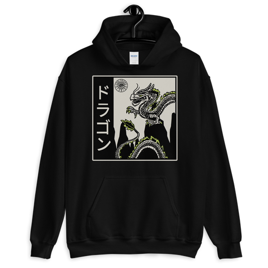 Toothless Hoodie