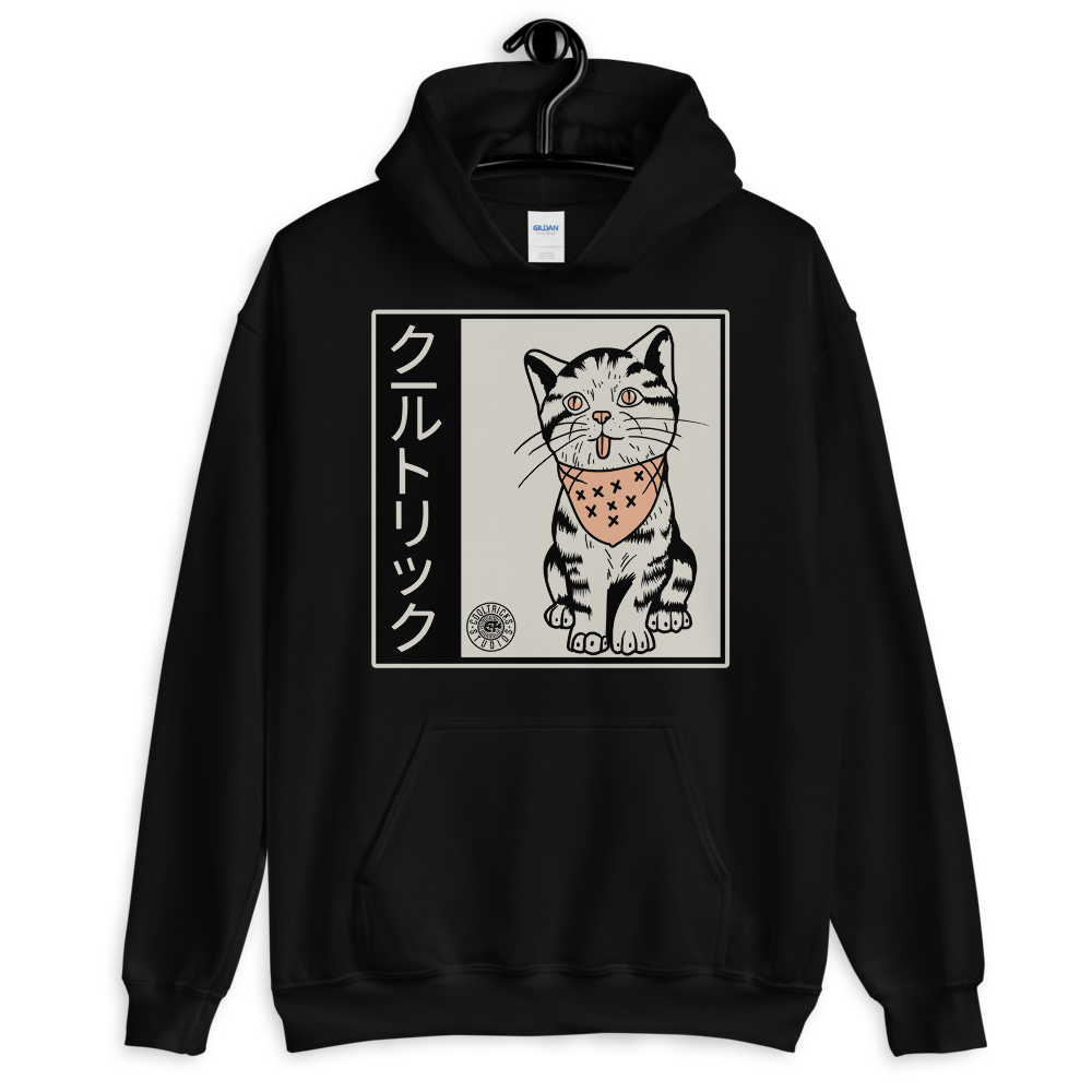 Kitty Kan Hoodie