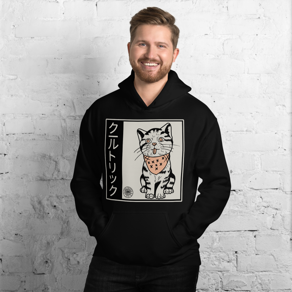 Kitty Kan Hoodie