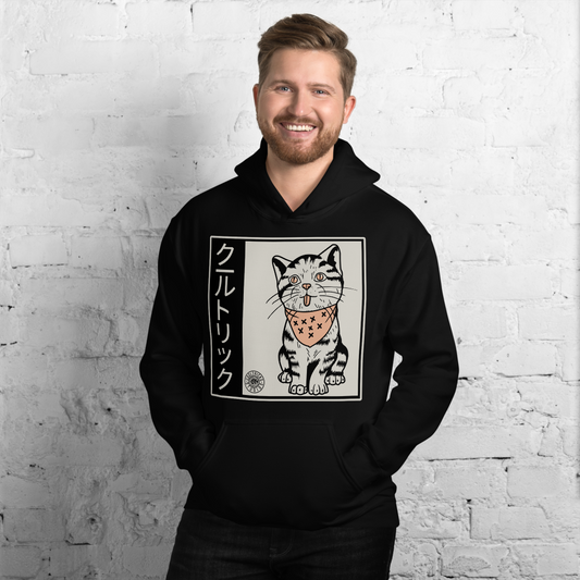 Kitty Kan Hoodie