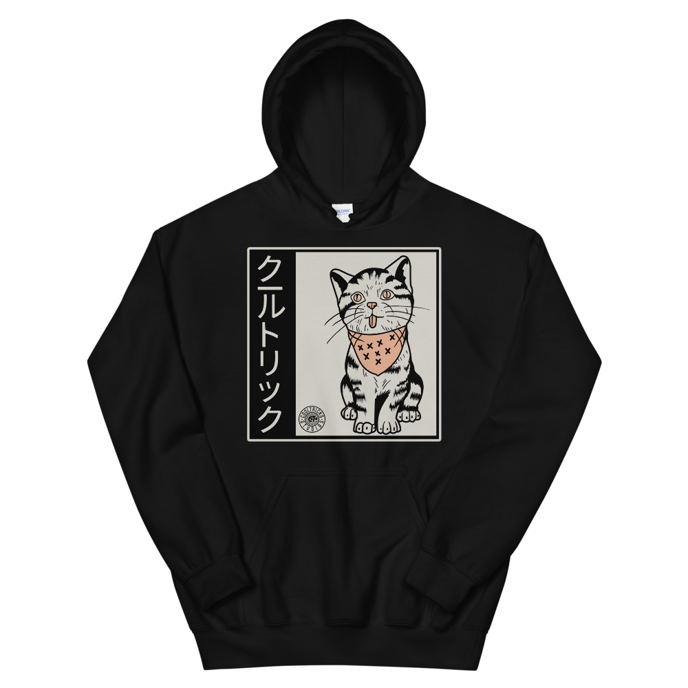 Kitty Kan Hoodie