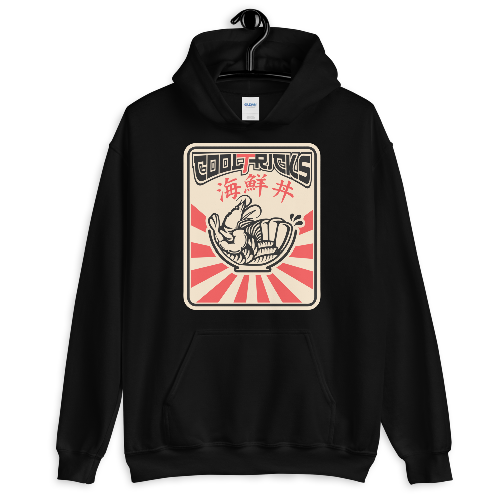 Yakitory Hoodie
