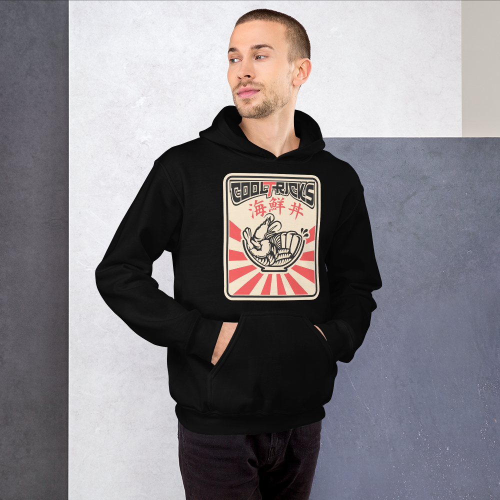 Yakitory Hoodie