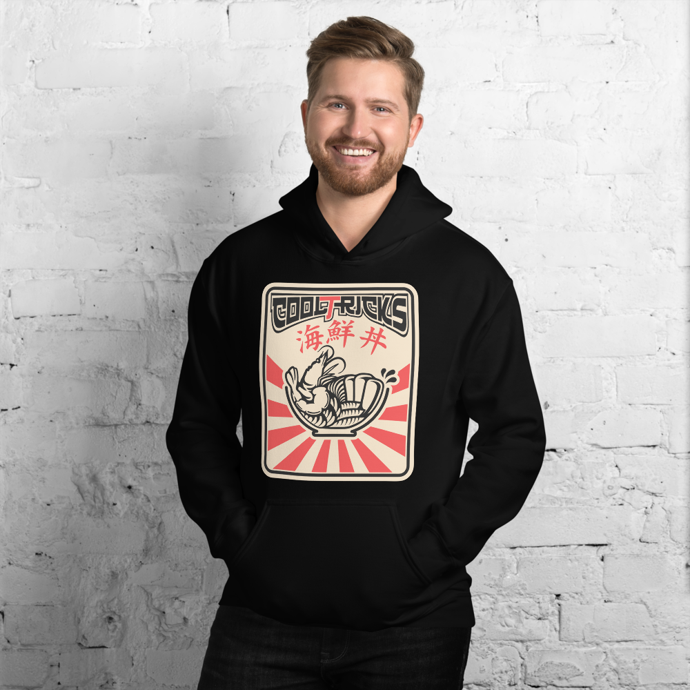 Yakitory Hoodie