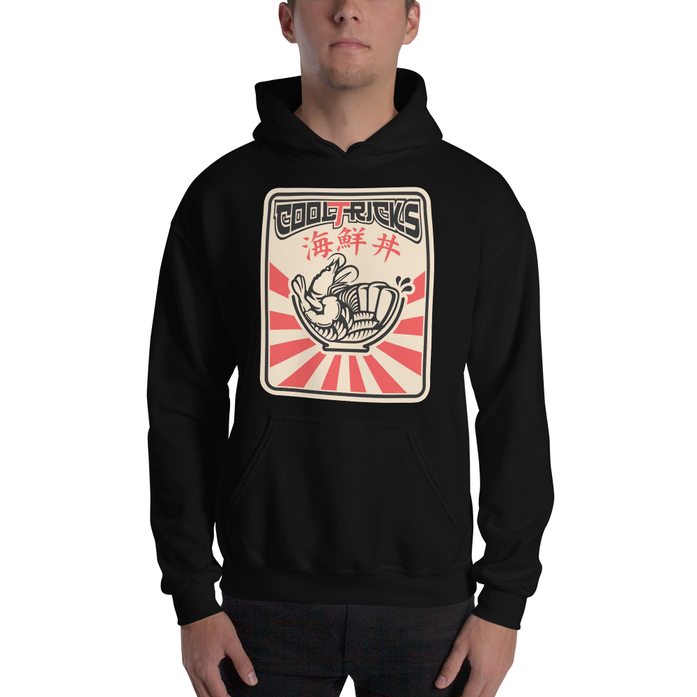 Yakitory Hoodie