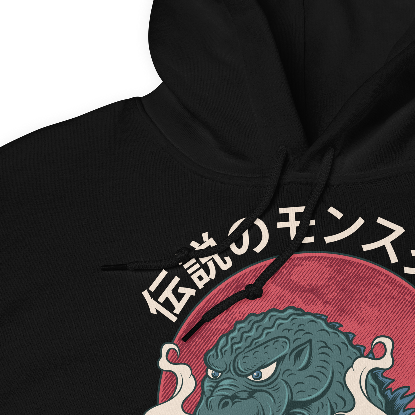 MUTO Hoodie