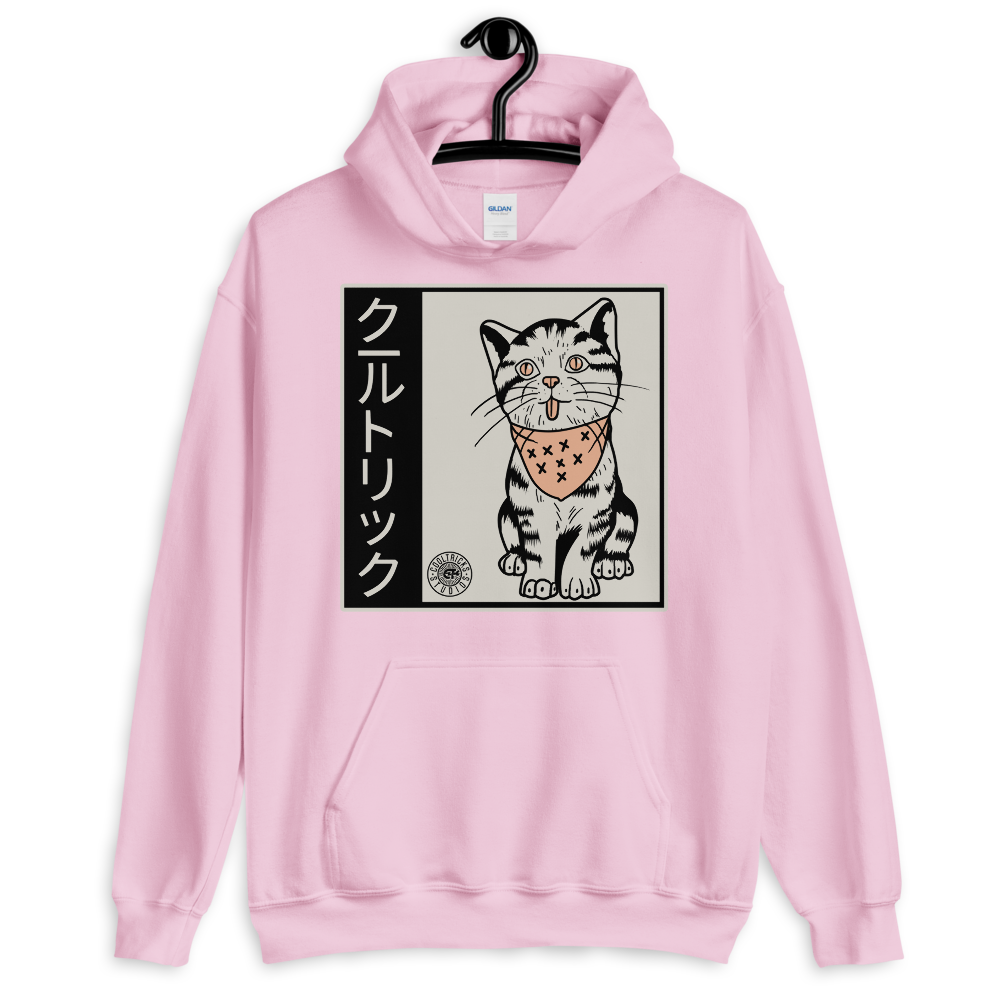 Kitty Kan Hoodie