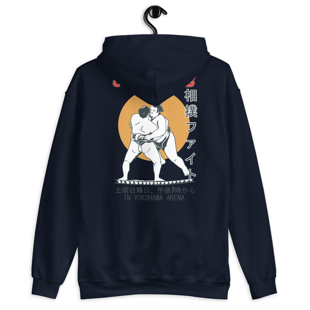 Sumo Warriors Hoodie