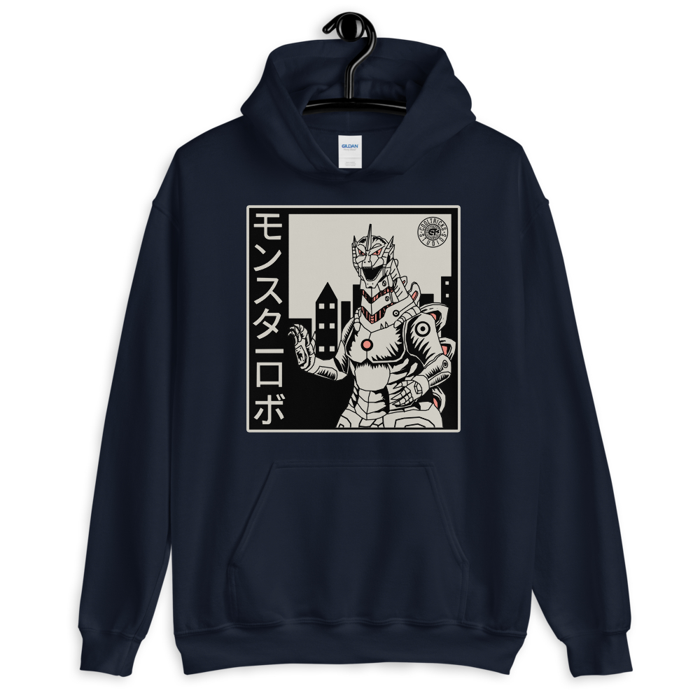 Cyborg Monster Hoodie