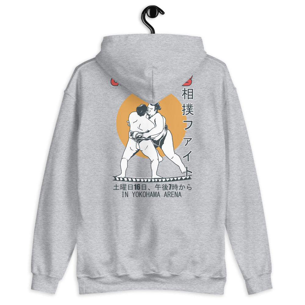 Sumo Warriors Hoodie
