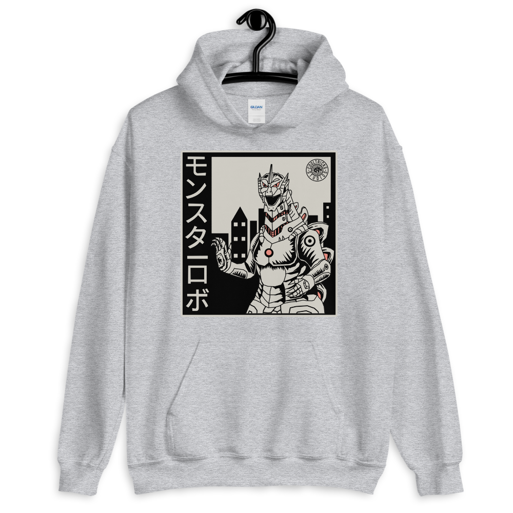 Cyborg Monster Hoodie