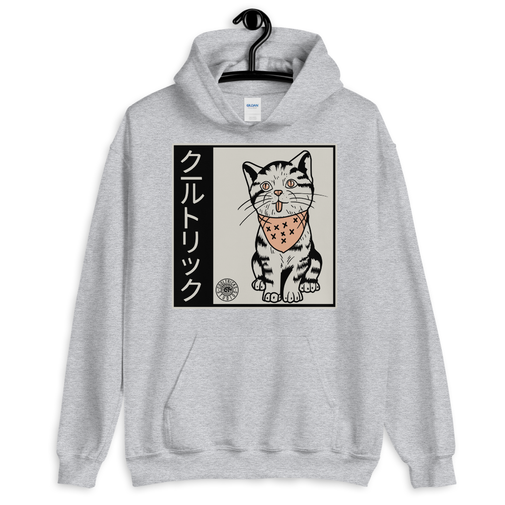 Kitty Kan Hoodie