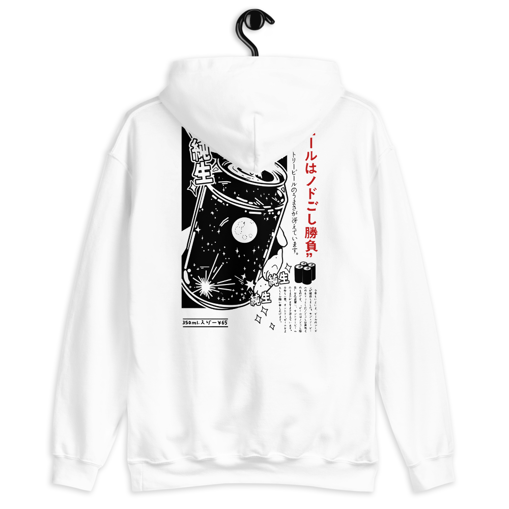 Kanji Soda Hoodie