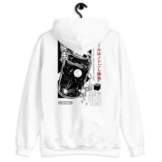 Kanji Soda Hoodie