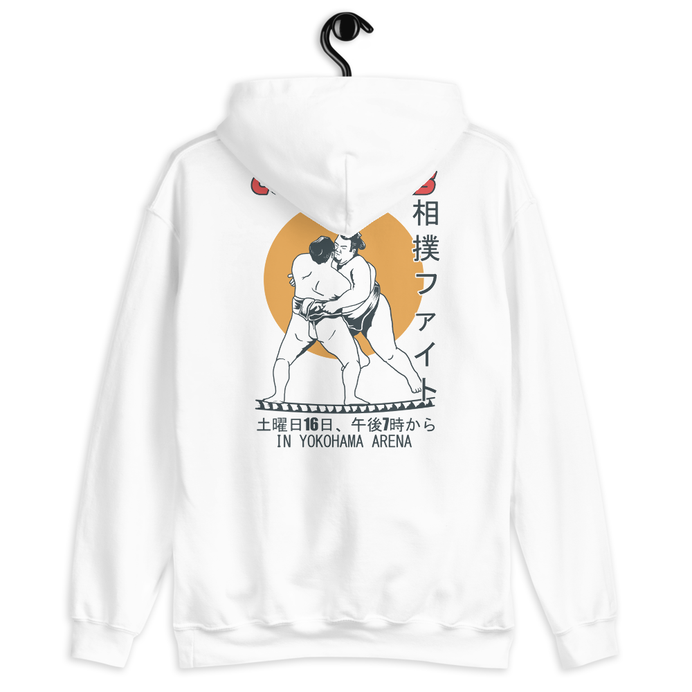 Sumo Warriors Hoodie