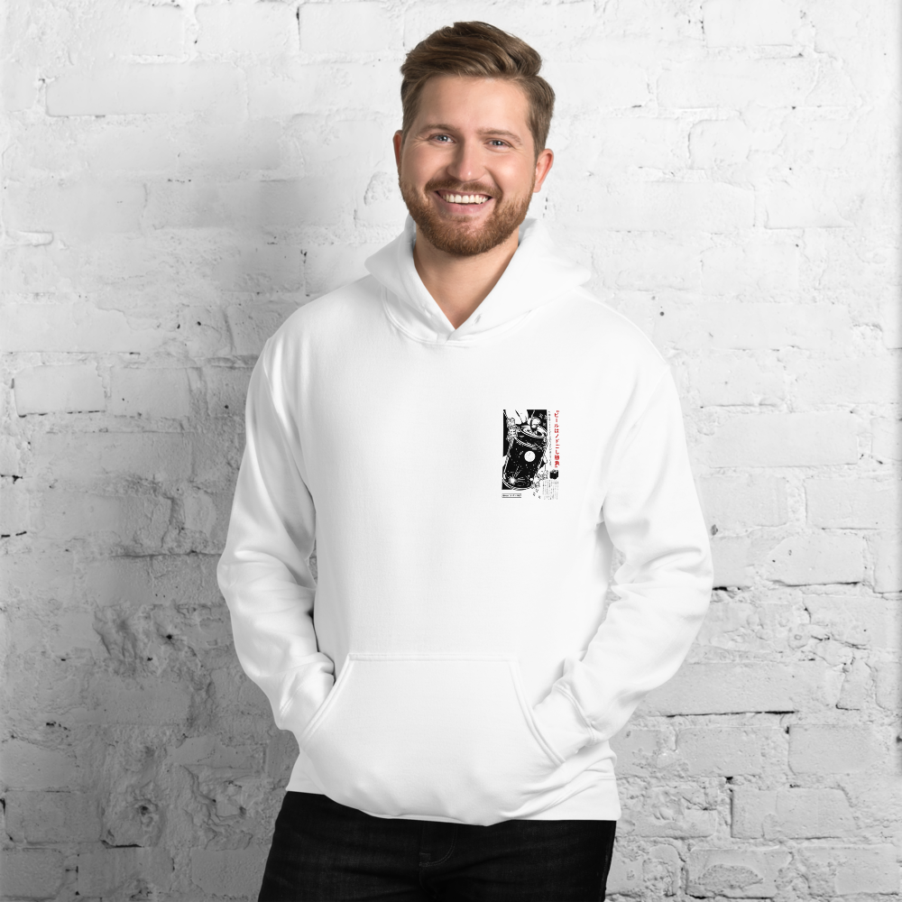 Kanji Soda Hoodie