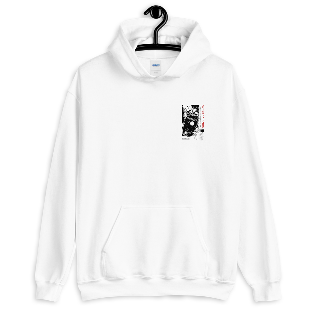Kanji Soda Hoodie
