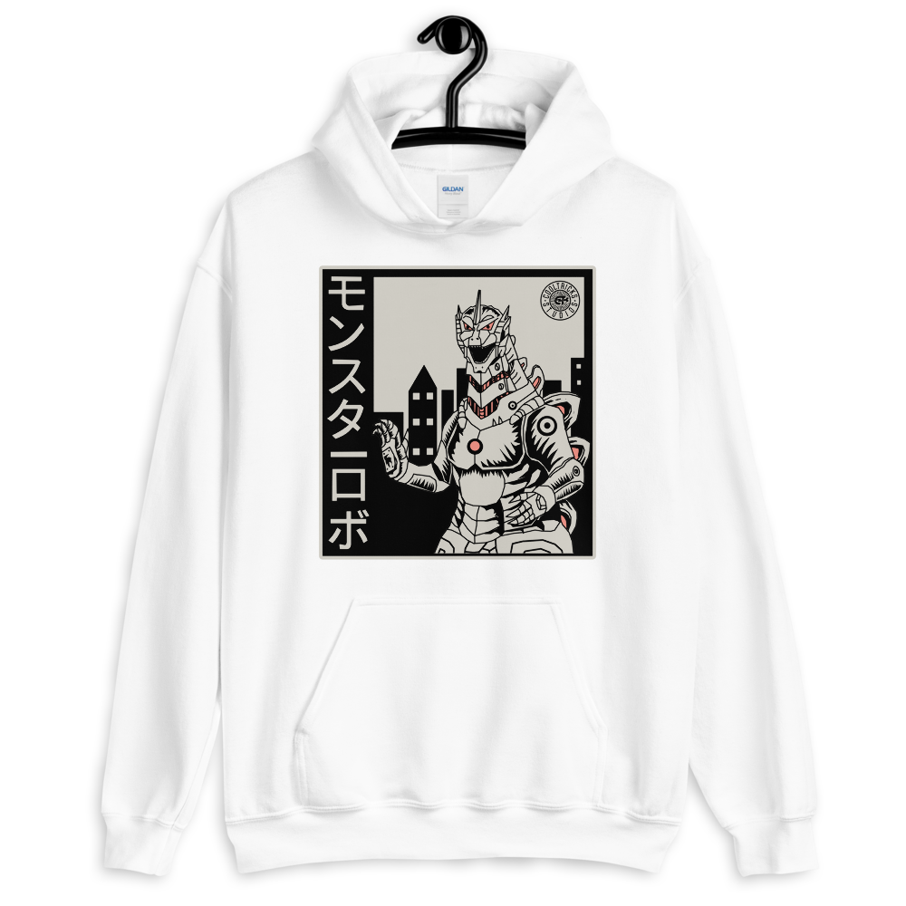 Cyborg Monster Hoodie