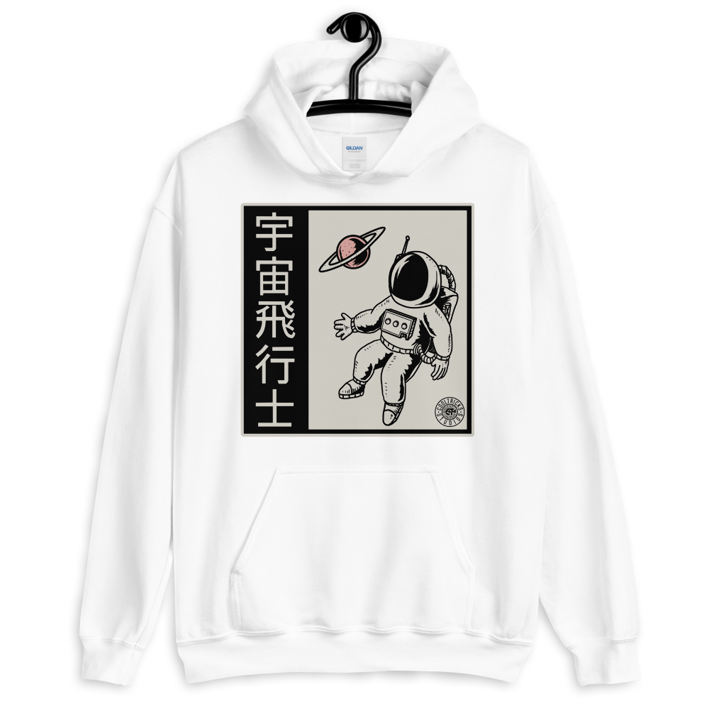 Alpha Space Hoodie
