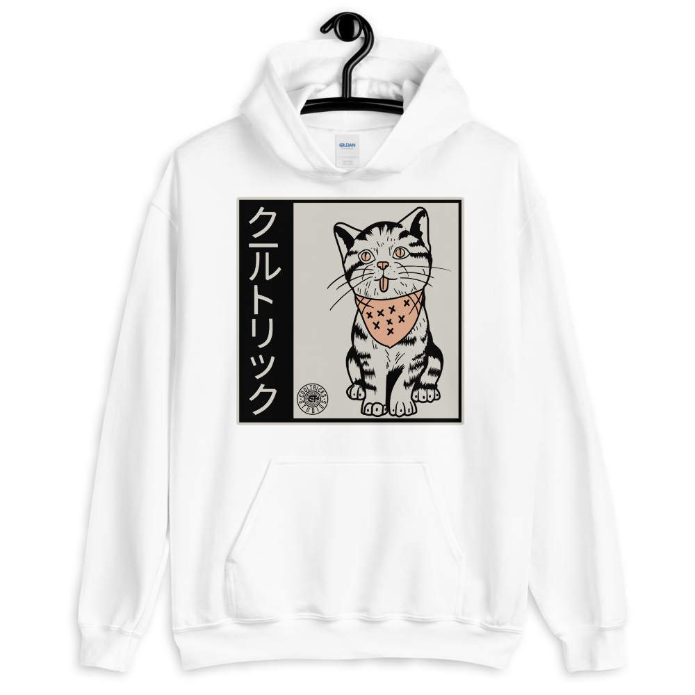 Kitty Kan Hoodie