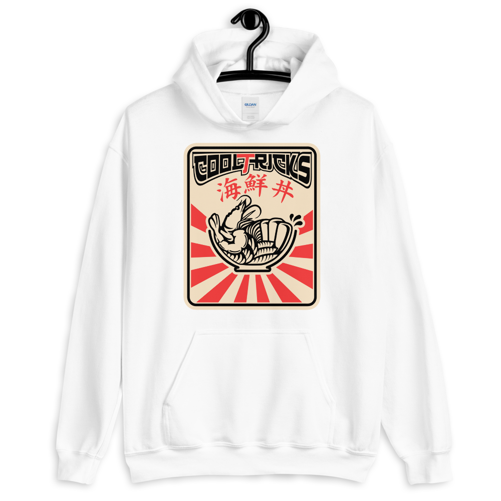 Yakitory Hoodie