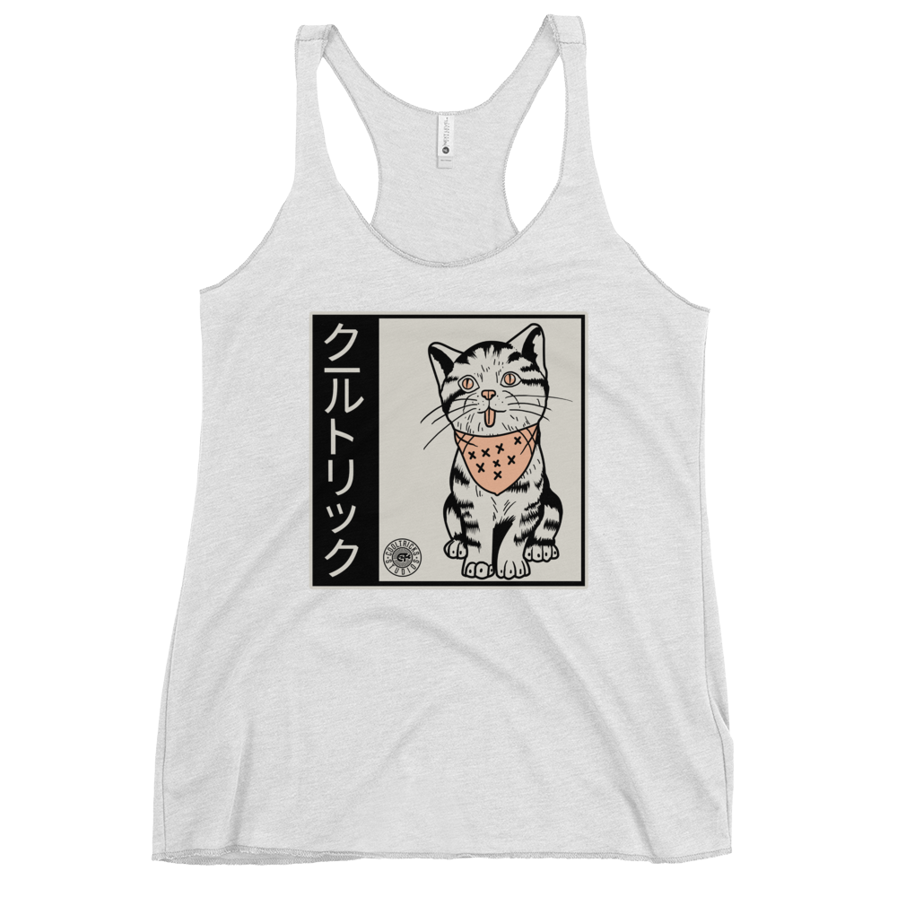 Kitty Kan Racerback Tank