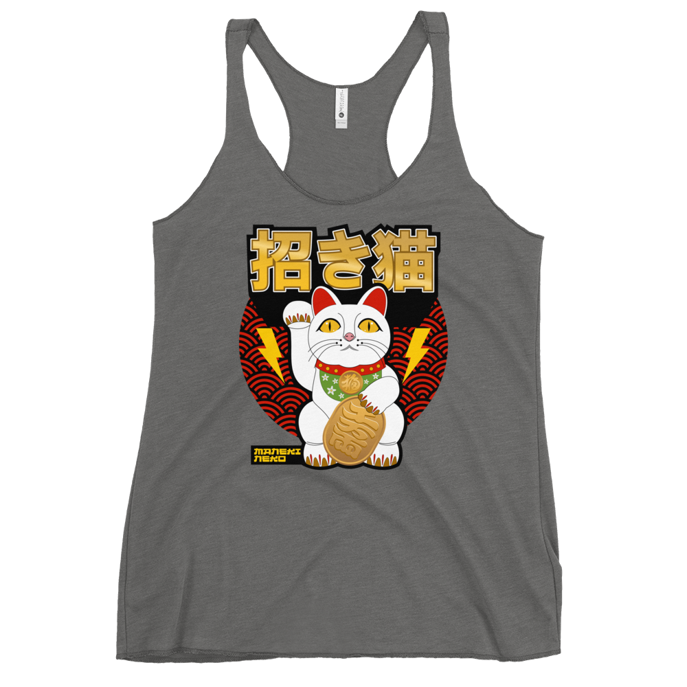 Maneki Neko Racerback Tank
