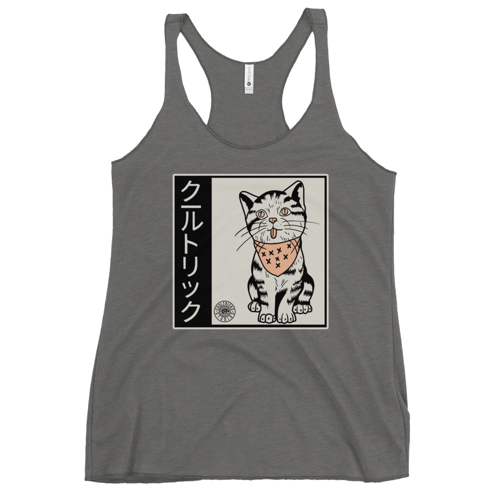 Kitty Kan Racerback Tank
