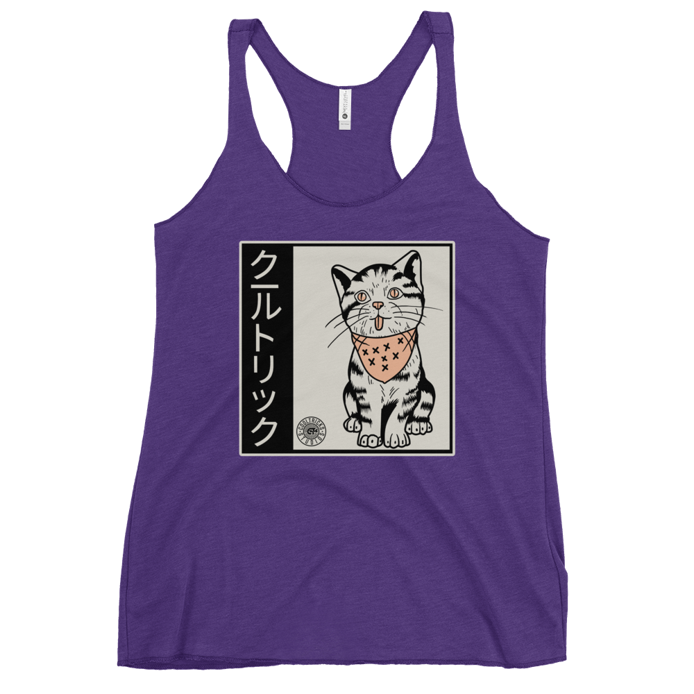 Kitty Kan Racerback Tank